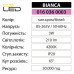 Світильник світлодіодний Врізний BIANCA 4200K 3W Матовий хром Меблевий