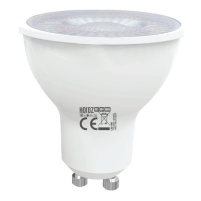 Лампа світлодіодна CONVEX-10 4200K 10W GU10