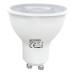 Лампа світлодіодна CONVEX-10 4200K 10W GU10