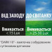 Лампа світлодіодна DARK-10 6400K 10W E27 сутінковий датчик