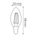 Лампа світлодіодна FILAMENT CANDLE-4 4200K 4W E14
