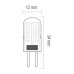 Лампа світлодіодна MICRO-2 2700K 1.5W G4