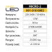 Лампа світлодіодна MICRO-2 2700K 1.5W G4