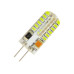 Лампа світлодіодна MICRO-3 6400K 3W G4