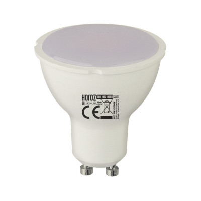 Лампа світлодіодна PLUS-10 3000K 10W GU10