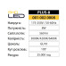 Лампа світлодіодна PLUS-8 3000K 8W GU10