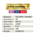Лампа світлодіодна FILAMENT RUSTIC DIAMOND-4 2200K 4W E27