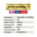 Лампа світлодіодна FILAMENT RUSTIC DIAMOND-6 2200K 6W E27
