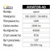Люстра світлодіодна AVIATOR-40 4000K 40W Хром