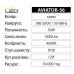 Люстра світлодіодна AVIATOR-56 4000K 56W Хром