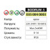 Світильник спот BODRUM-3 E14 max. 3x40W Хром