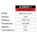 Світильник підвісний ELEMENT-1 титановий
