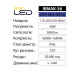 Світильник світлодіодний ПВЗ лінійний IRMAK-36 4200K 36W IP65
