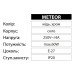 Світильник підвісний METEOR круглий хром