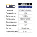 Світильник світлодіодний ПВЗ лінійний NEHIR-18 4200K 18W IP65
