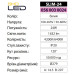 Світильник світлодіодний Врізний SLIM-24 6400K 24W Білий