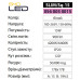 Світильник світлодіодний Врізний SLIM/Sq-15 6400K 15W Білий