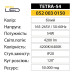 Світильник світлодіодний лінійний TETRA-54 6400K 54W IP20