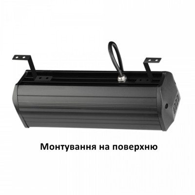 Світильник світлодіодний промисловий Підвісний ZEUGMA-50 6400K 50W IP65