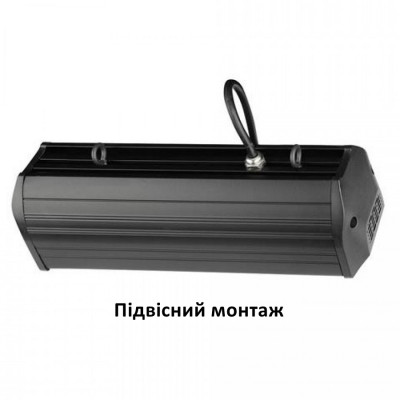 Світильник світлодіодний промисловий Підвісний ZEUGMA-50 6400K 50W IP65