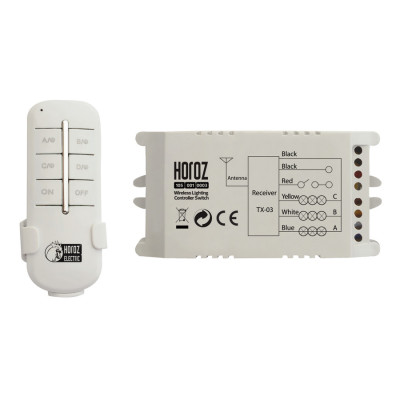Пульт для люстр трьохлінійний CONTROLLER-3 max 300W