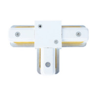 Соединитель шинопровода Т-образный белый