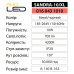 Світильник світлодіодний Накладний SANDRA-10XL 4200K 10W Білий