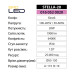 Світильник світлодіодний Врізний STELLA-20 6400K 20W Білий