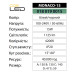 Світильник світлодіодний Трековий MONACO-15 4200K 15W Білий
