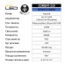 Світильник світлодіодний консольний з сонячною панеллю COMBAT-250 6400K 250W IP65