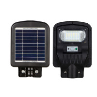 Светильник светодиодный консольный с солнечной панелью GRAND-50 6400K 50W IP65 Светильник светодиодный консольный с солнечной панелью GRAND-50 6400K 50W IP65