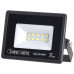 Прожектор світлодіодний ASLAN-10 6400K 10W IP65