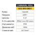 Світильник гірлянда підвісний CARNAVAL-ROLL