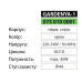 Світильник фасадний GARDENYA-1 GU10 IP44 Хром