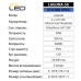 Світильник світлодіодний консольний з сонячною панеллю LAGUNA-50 6400K 50W IP65