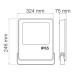 Прожектор світлодіодний LION-100 6400K 100W IP65