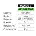 Світильник фасадний MANGO-3 E27 IP44 Хром