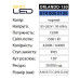 Світильник світлодіодний консольний ORLANDO-150 4200K 150W IP65