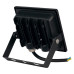 Прожектор світлодіодний PARS-20 6400K 20W IP65