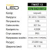 Світильник фасадний світлодіодний TWIST-12 4200K 12W IP65 Чорний